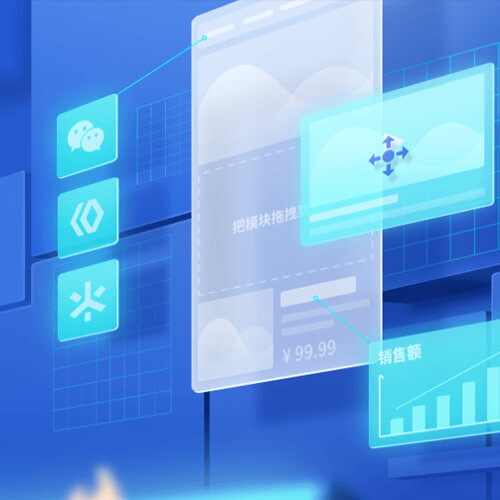 延边朝鲜族来客轻应用小程序开发