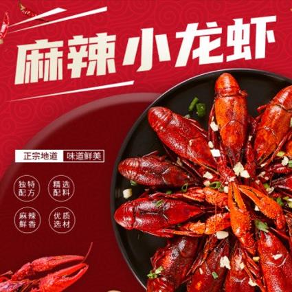 延边朝鲜族智慧餐饮外卖小程序开发