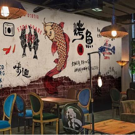 延边朝鲜族烤鱼店商城制作