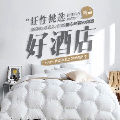 延边朝鲜族酒店民宿小程序商城制作