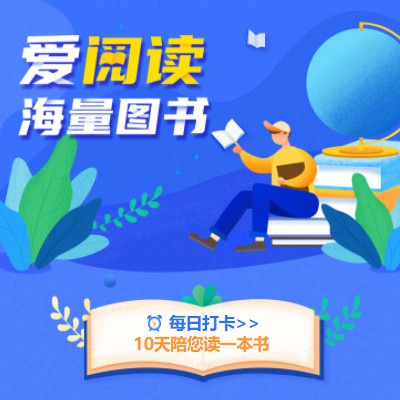 延边朝鲜族阅读知识付费小程序开发