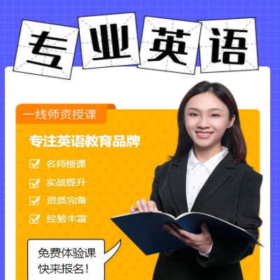 延边朝鲜族专业英语考试答题小程序开发